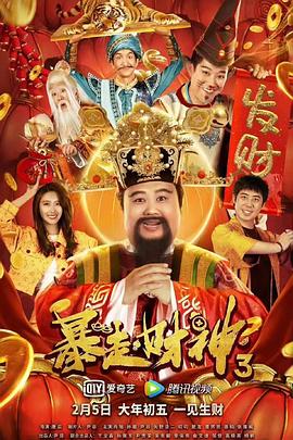 久久久综合av